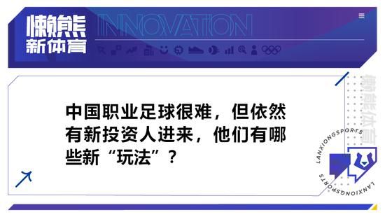 同步曝光的“人间值得”版终极海报，同样紧扣“相守”主题，二孩妈妈许烈英与丈夫，遥望着人世间的美好景象